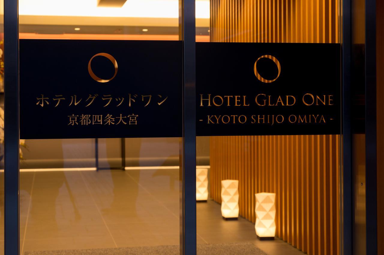 Hotel Glad One Kyoto Shijo Omiya Extérieur photo